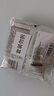 皇家成猫猫粮 泌尿道呵护 U31 1岁以上  50g*3 实拍图