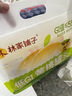 林家铺子低GI黄桃罐头180g*5袋即食袋装小包装 实拍图