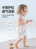 贝肽斯肚兜婴儿护肚子夏季纱布宝宝肚围新生儿衣服防着凉背心神器 实拍图