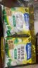 雀巢（Nestle）全家营养高钙奶粉袋装 300g*3 香甜浓醇 送礼推荐 实拍图