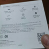 华为长续航蓝牙耳机 FreeBuds SE 2 40小时长续航 快速充电 蓝牙5.3适用于苹果/安卓手机白 实拍图