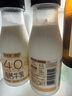 新希望【高钙牛奶】遇鲜4.0蛋白原生高钙牛奶200ml*6瓶 新鲜牛奶儿童奶 实拍图