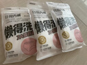 名创优品（MINISO）5条装全棉一次性内裤女士款*3件旅游出差日抛假期出行M码EO灭菌 实拍图