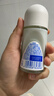 妮维雅（NIVEA）孙颖莎同款抑汗香体止汗露腋下干爽精华爽身走珠液50ml生日礼物 实拍图