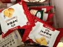 江中猴姑无糖微甜猴头菇养胃饼干中老年人营养早餐食品礼盒送长辈960g 实拍图