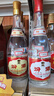 汾酒黄盖玻汾53度475mL*3瓶+红盖玻汾42度475mL*3瓶组合装 非原箱 实拍图