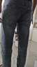 Levi's李维斯冰酷系列26年春夏新款牛仔裤男直筒凉感防晒夏薄款505裤子 蓝色 32 (32) 实拍图