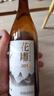 安稳出口日本绍兴黄酒2018年冬酿花雕酒无焦糖色八年陈酿绍兴酒640ml 640mL 6瓶 实拍图