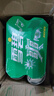 可口可乐檀健次代言 雪碧Sprite柠檬味汽水碳酸饮料330ml*6罐 实拍图