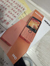 诺基亚（NOKIA）220 4G 移动联通电信全网通 2.8英寸双卡双待 直板按键手机 老人老年手机 学生手机 橘色 实拍图