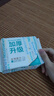 全棉时代【孙颖莎同款】加厚洗脸巾 20抽*1包100%棉柔毛巾一次性20*20CM 实拍图