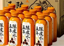 N12润自在陈皮水无糖茶饮料0糖0脂0卡养生植物饮品500ml12瓶整箱 实拍图