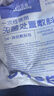 海氏海诺一次性换药包镊子纱布片碘伏棉球清创包医用护理包急救包无菌*8包 实拍图