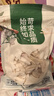 正宗怀山药片 河南焦作垆土铁棍山药片无硫淮山药干片可煮粥煲汤 精选无硫怀山药250g 实拍图