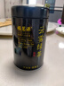 福茗源高山云雾绿茶500g 浓香特级明前新茶2026头采嫩芽茶叶礼盒送长辈 实拍图