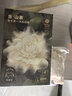 babycare山茶花高腰一次性内裤女孕妇产后大码日抛旅行月子免洗 L码4条 实拍图