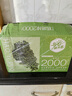 好益多每日益生菌2000亿肠胃菌落益生菌酸奶饮料0脂0蔗糖235g10瓶装 实拍图