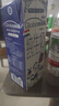 荷高（Globemilk）全脂纯牛奶1L*6 荷兰原装进口 高钙3.7乳蛋白 实拍图