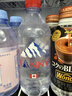 芬尼湾（FANNYBAY） 加拿大进口饮用天然水350ml*12瓶弱碱性小瓶装饮用水 （350ml*12*5瓶/箱） 实拍图