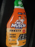 威猛先生（Mr Muscle） 油污清洁剂 455g+455g替换装 柑橘香 厨房重油污净 实拍图
