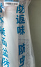 潜水艇（Submarine） 洗手盆下水管面盆下水器套装洗脸盆台上盆洗手洗脸池下水管防臭 【套餐5】全铜翻板下水器+下水管（有溢水孔） 实拍图