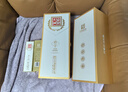 全兴大曲 【老八大名酒】樽享 52度浓香型纯粮酿造高度白酒 500ml*2 双瓶装 实拍图