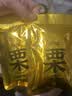 BHB板栗仁300g（60g*5袋）甘栗仁休闲零食坚果炒货栗子软糯香甜 实拍图