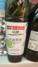 品利（MUELOLIVA）牛油果油1L精炼食用油粮油儿童鳄梨轻食西班牙原装炒菜进口 实拍图