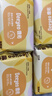 德佑婴儿湿巾20抽*16包 婴儿湿纸巾小包便捷装湿巾【出游/露营】常备 实拍图