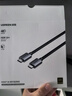 绿联HDMI线2.1版8K60Hz 4K240Hz高清视频连接线兼容HDMI2.0笔记本电脑接电视显示器投影仪3米25911 实拍图