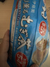 伊藤园（ITOEN）大麦茶茶包 日本原装进口袋泡烘焙 袋泡茶叶 405g（内含54小袋） 实拍图