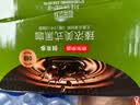 京东京造美式黑咖啡无糖经典提神浓缩液罐装办公室便携0糖0脂300ml*6瓶 实拍图