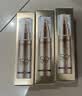 欧莱雅小金管防晒30ml*2套装通勤养肤隔离护肤品日常通勤男女通用 实拍图