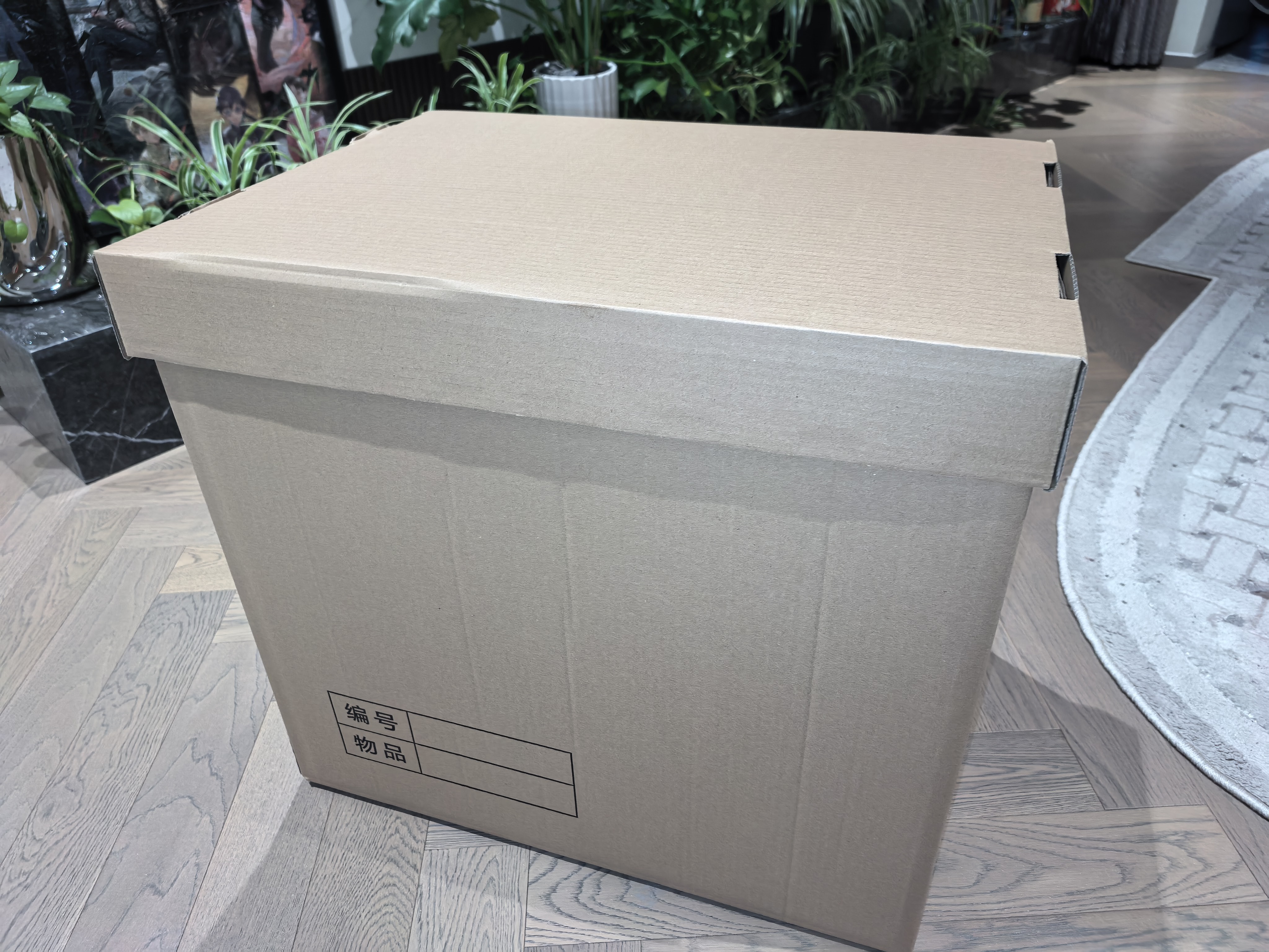 惠象 京东工业自有品牌 带盖塑料扣手 五层加厚搬家纸箱办公文件纸箱55*40*50cm（5个装） 实拍图