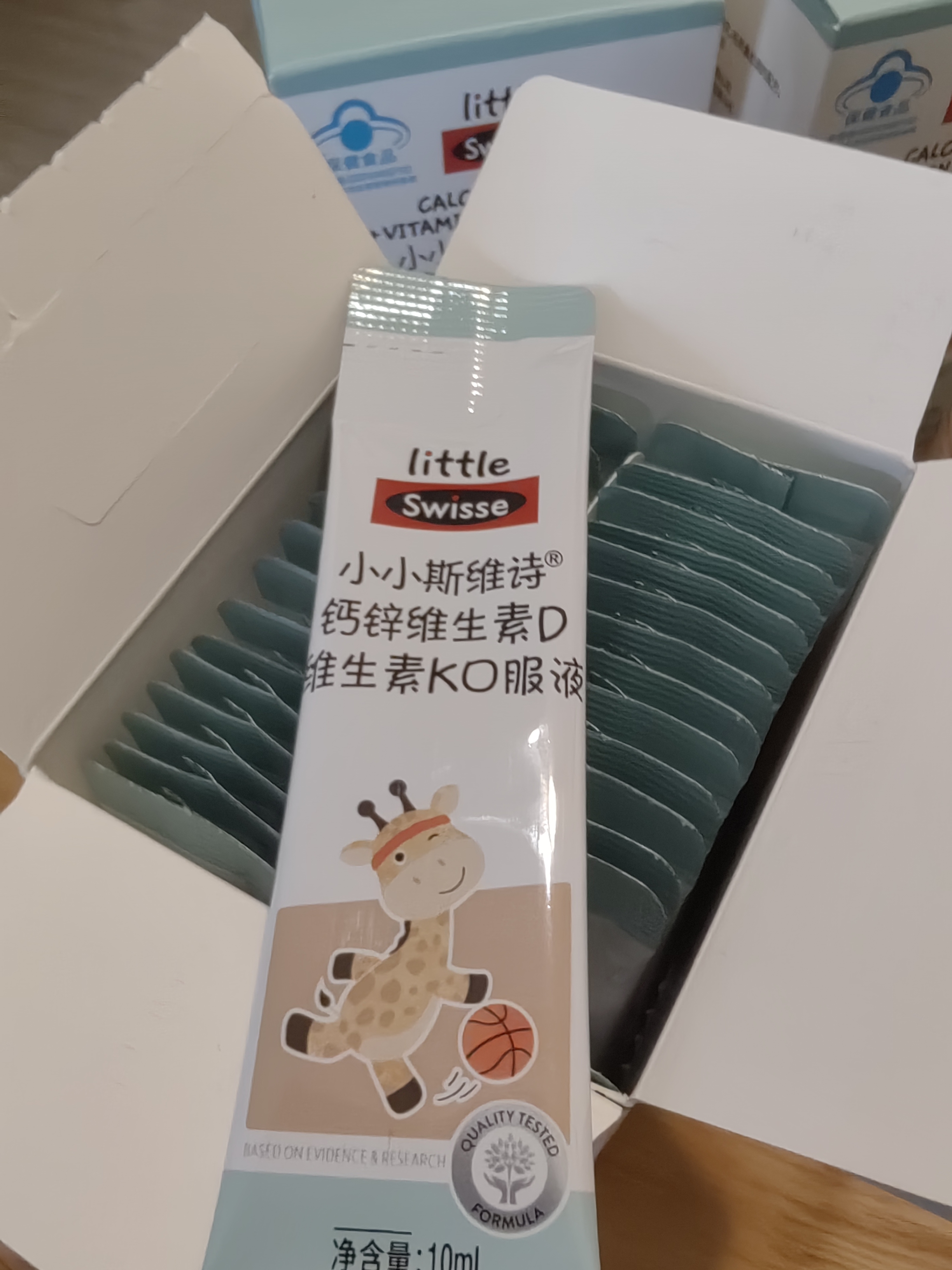 Swisse斯维诗长颈鹿钙儿童液体钙锌维生素DK 4-17岁青少年补钙 30支*3盒 实拍图