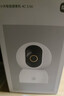 小米智能摄像机4C 3.5K 600万像素超微光全彩 AI人形侦测手机查看家用摄像头婴儿宠物看护器室内监控 实拍图