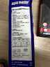 统一锦鲤鱼食 金鱼饲料 增色增体不浑水 成鱼主食1KG+色扬1KG+育成1KG 实拍图
