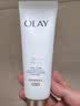 玉兰油（OLAY）小白伞高倍防晒10ml清透提亮肤色三合一试用便携【回购券】 实拍图