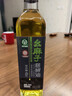 幺麻子 藤椒油400ml 青花椒油家用麻椒油麻油麻辣烫特麻调料 实拍图