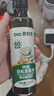 碧欧奇特级白松露酱油186ml 儿童减盐60%酱油提鲜调味品送宝宝辅食谱 实拍图