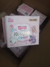 七度空间少女超薄卫生巾100%纯棉亲肤透气姨妈巾245mm*15片【新国标认证】 实拍图