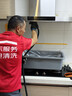 京东家电清洗 油烟机【全拆洗+烟管、止逆阀换新】服务 同城上门 实拍图