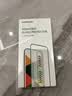 绿联【磁控溅射AR增透膜Pro】适用苹果17ProMax钢化膜iPhone17ProMax手机膜抗反光防指纹防摔无尘仓 实拍图