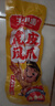 王小卤虎皮凤爪卤鸡爪卤味休闲解馋聚会追剧零食鸡肉开袋即食卤香味210g 实拍图