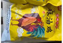 凤起正宗德州麻油鸡500g 麻辣味脱骨扒鸡德州烧鸡手撕鸡 卤味鸡肉熟食 德州麻油鸡 实拍图
