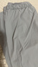 蕉下（beneunder）速干直筒裤女士运动休闲长裤子通勤冰丝防晒裤DS849 26春夏新款 实拍图