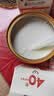 晨光供港鲜牛奶236ml*3盒 纯生牛乳 巴氏杀菌鲜牛奶 低温鲜奶 实拍图