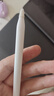 Apple/苹果 Pencil(第二代) 磁吸触控笔手写笔苹果笔电容笔书写绘画iPad笔 适用iPad Air(第五代) 实拍图