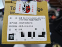 京呈适用富士施乐docucentre s2110 S2010 S1810粉盒S2520墨盒S2320施乐2011硒鼓 原装再生单支12000页 实拍图