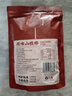 金晔 0添加剂休闲零食 蜜饯果脯小牛山楂棒棒糖独立小包装348g/袋 实拍图